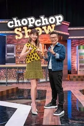 久久免费视频自然纪实综艺野外来信海报