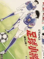 久久免费视频音乐成长综艺舞台之外海报
